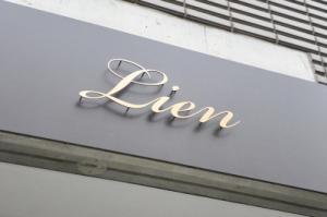 Lien+Shop_convert_20110813115116.jpg