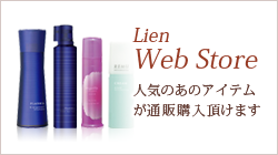 LineWEBSTORE